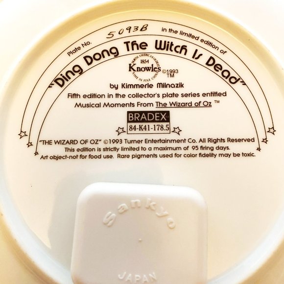 COMPLETE SET: Wizard of Oz Musical Moments Collector's Plates (8 plates) - Picture 15 of 16